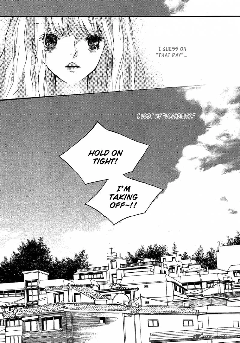 Nocturne (PARK Eun-Ah) Chapter 35 page 15