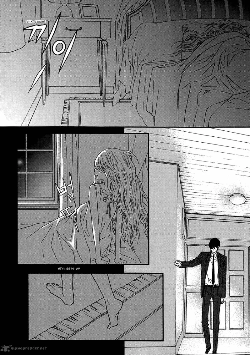 Nocturne (PARK Eun-Ah) Chapter 35 page 10