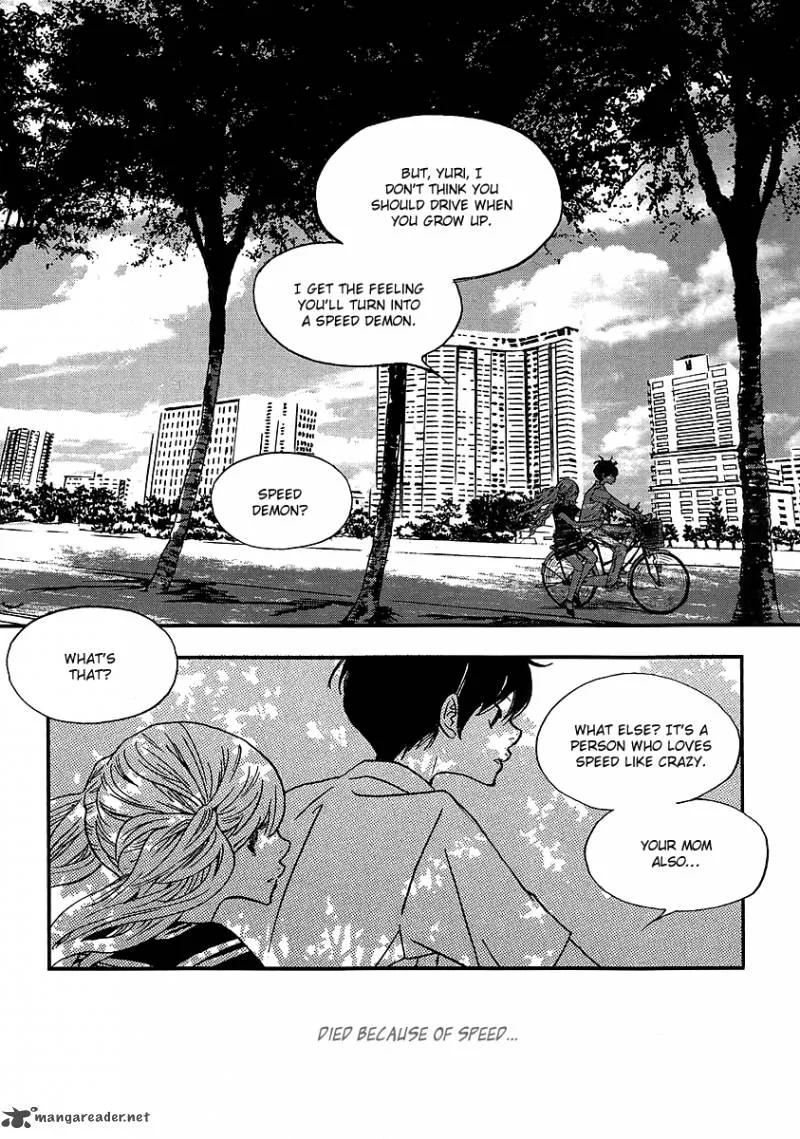 Nocturne (PARK Eun-Ah) Chapter 36 page 6