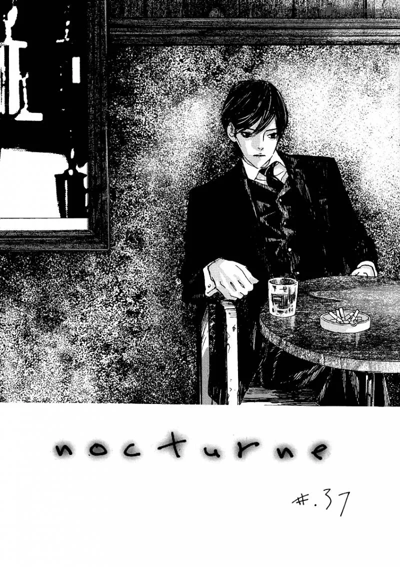 Nocturne (PARK Eun-Ah) Chapter 37 page 2