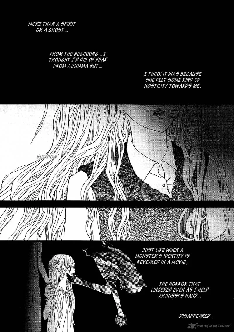 Nocturne (PARK Eun-Ah) Chapter 37 page 27
