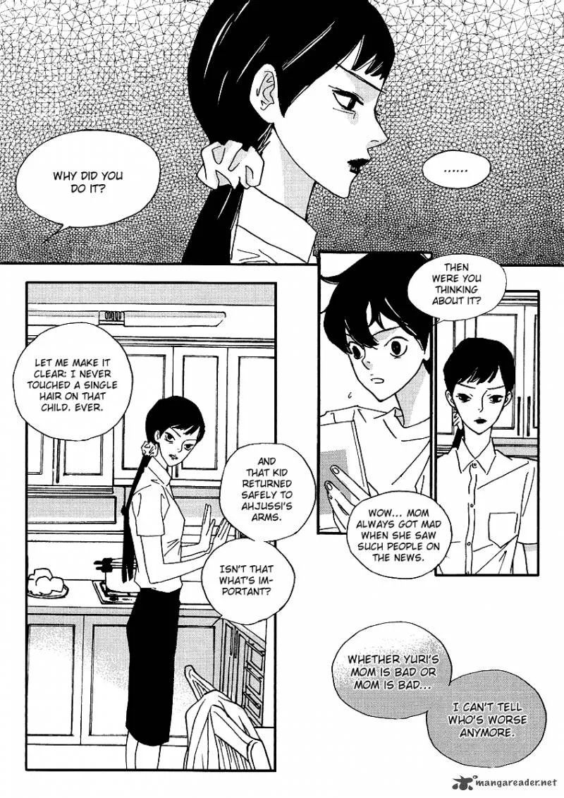 Nocturne (PARK Eun-Ah) Chapter 37 page 5