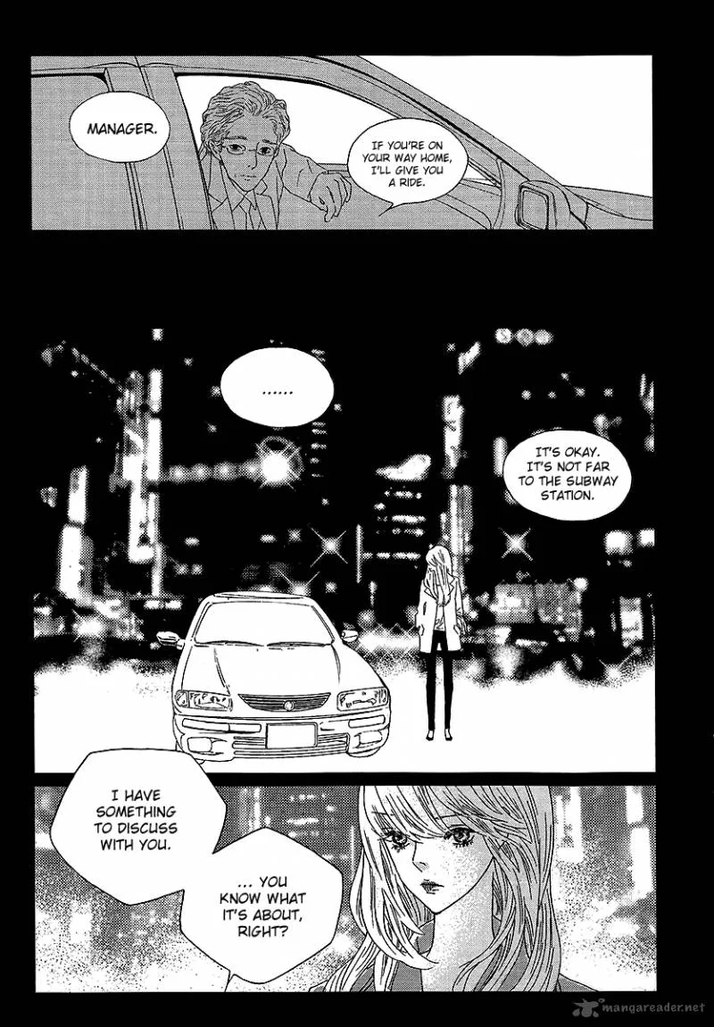 Nocturne (PARK Eun-Ah) Chapter 39 page 17