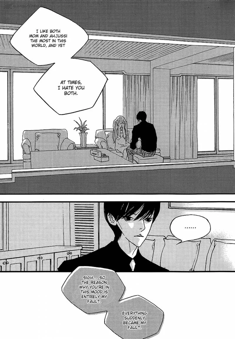 Nocturne (PARK Eun-Ah) Chapter 39 page 5