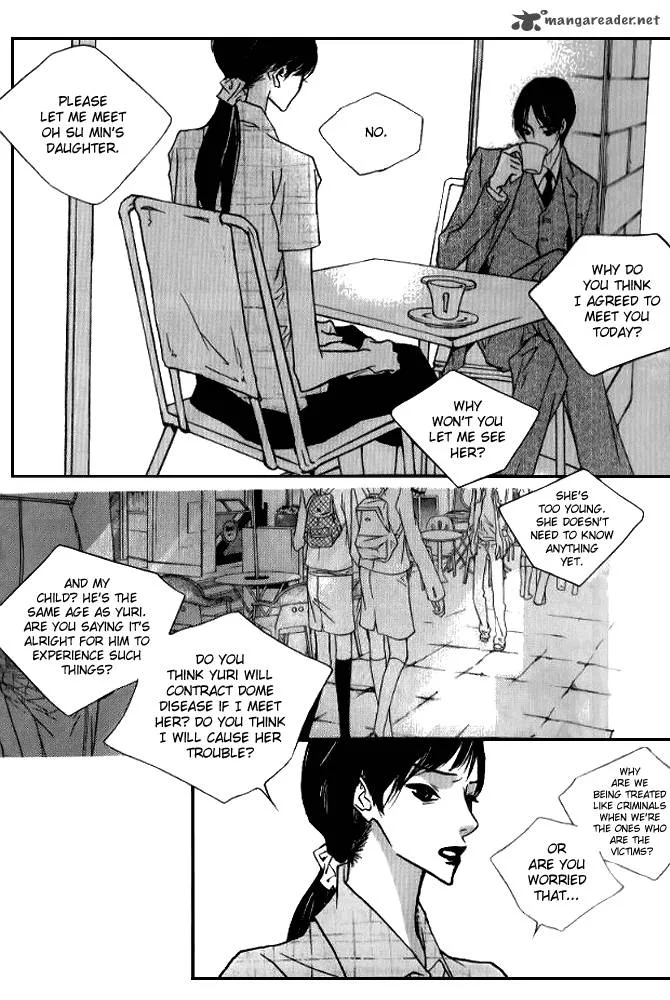Nocturne (PARK Eun-Ah) Chapter 4 page 9