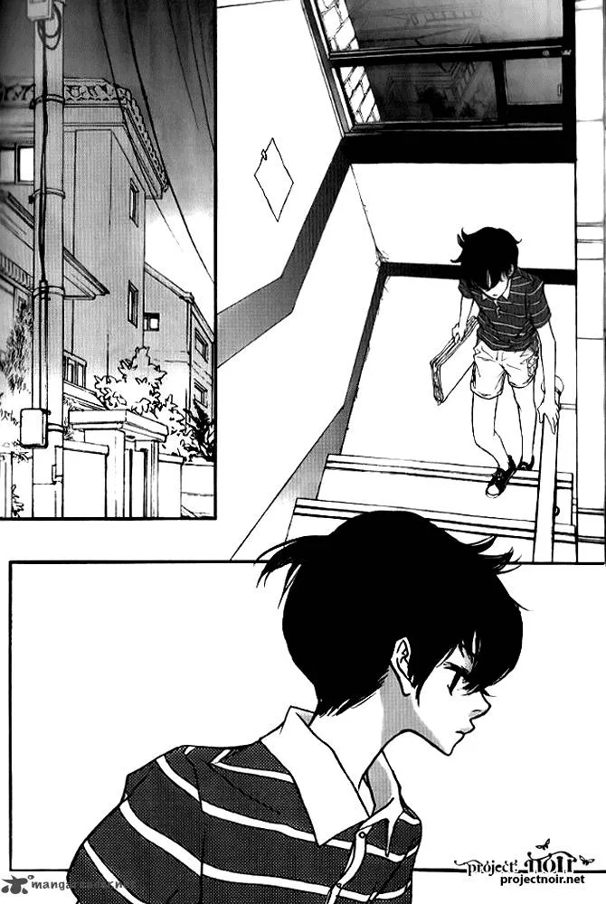 Nocturne (PARK Eun-Ah) Chapter 4 page 26
