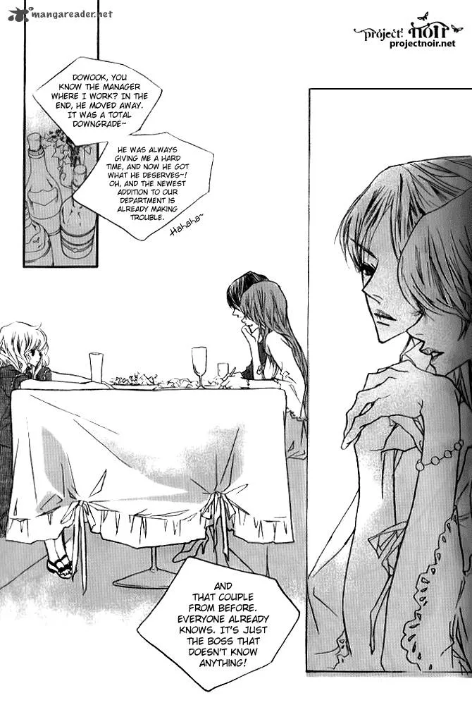 Nocturne (PARK Eun-Ah) Chapter 4 page 18
