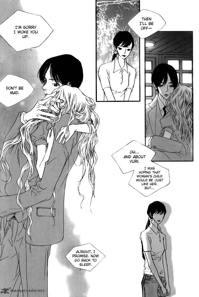 Nocturne (PARK Eun-Ah) Chapter 4 page 36