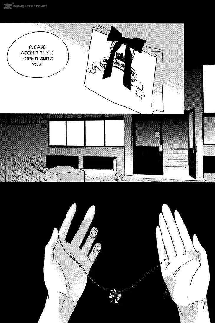 Nocturne (PARK Eun-Ah) Chapter 40 page 12