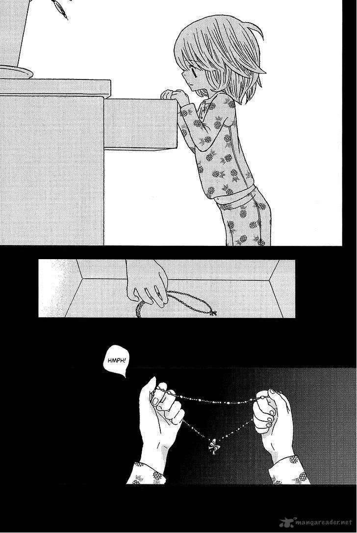 Nocturne (PARK Eun-Ah) Chapter 40 page 23