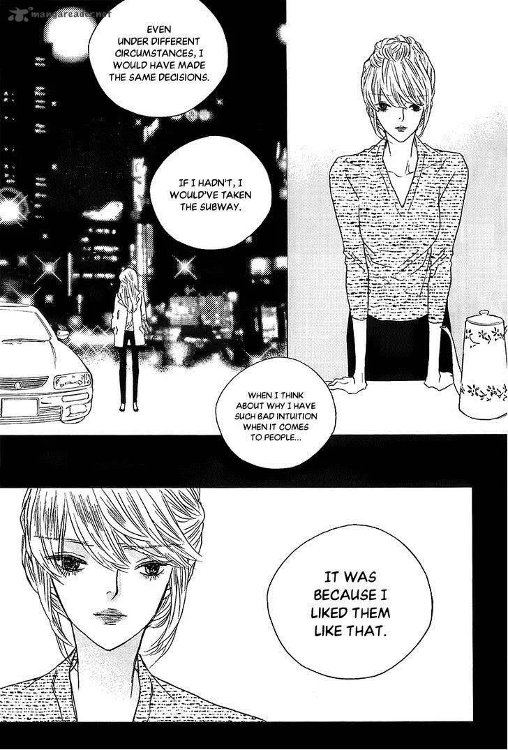 Nocturne (PARK Eun-Ah) Chapter 40 page 7