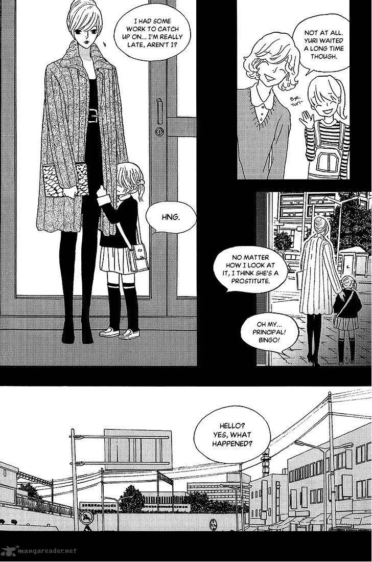 Nocturne (PARK Eun-Ah) Chapter 40 page 17