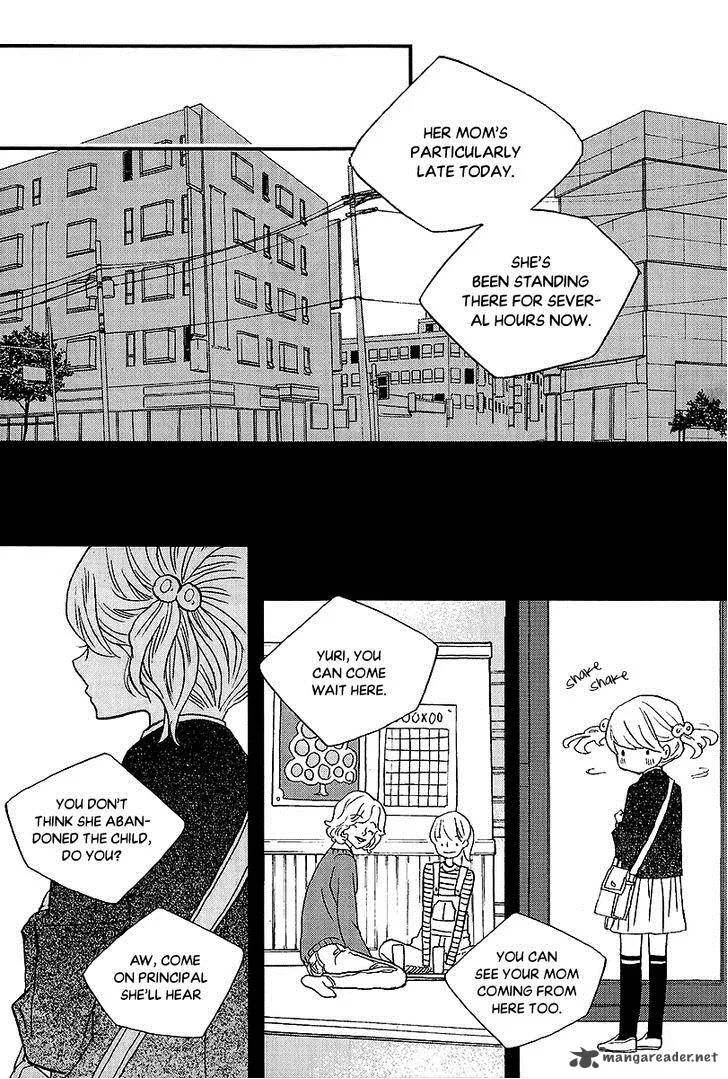 Nocturne (PARK Eun-Ah) Chapter 40 page 15