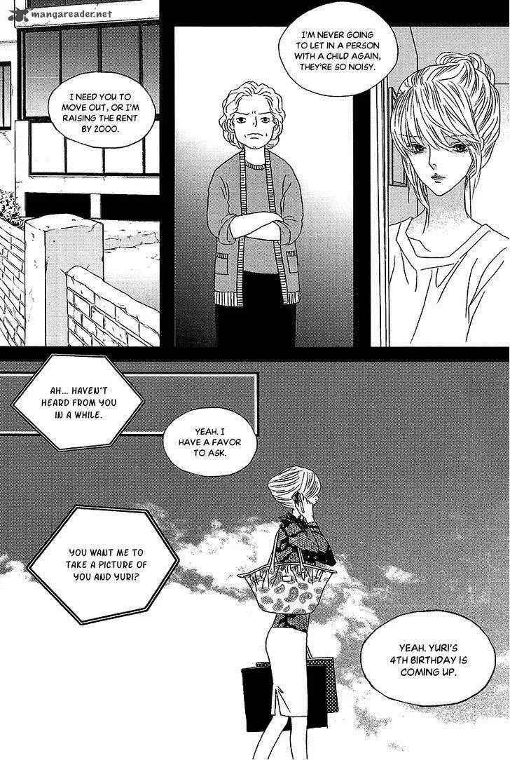 Nocturne (PARK Eun-Ah) Chapter 40 page 27