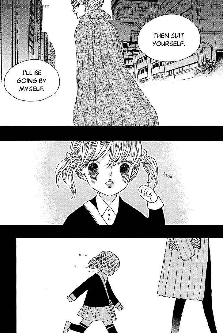 Nocturne (PARK Eun-Ah) Chapter 40 page 20