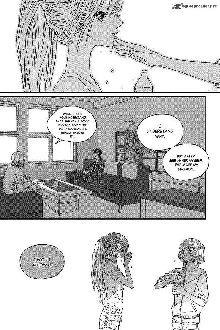 Nocturne (PARK Eun-Ah) Chapter 41 page 21
