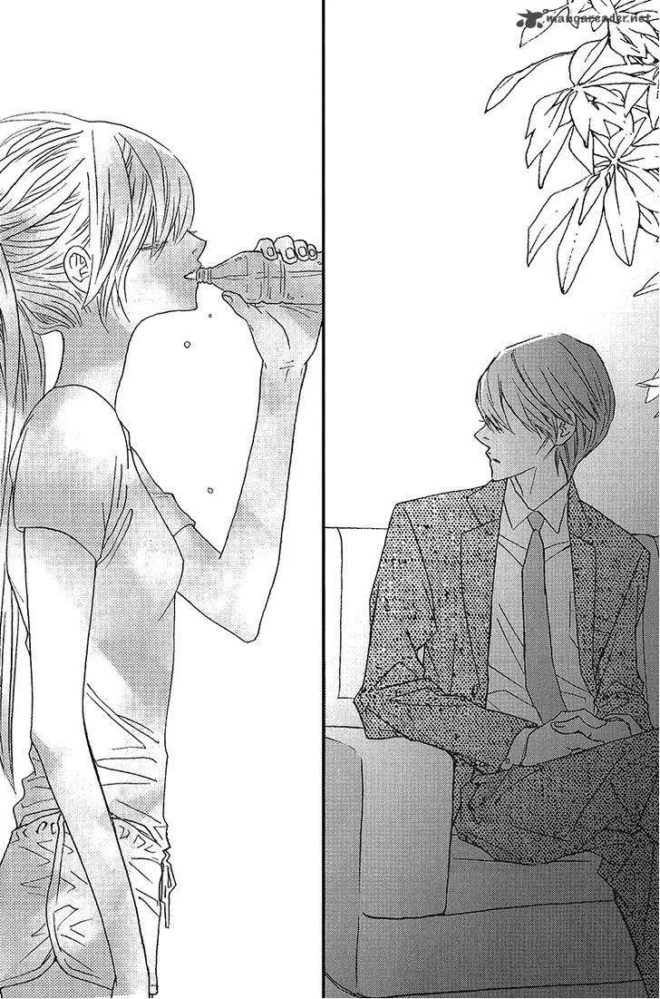 Nocturne (PARK Eun-Ah) Chapter 41 page 20