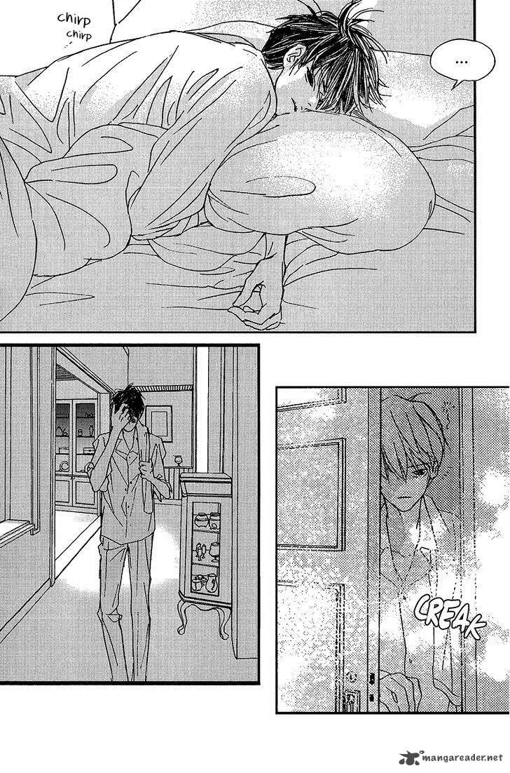 Nocturne (PARK Eun-Ah) Chapter 41 page 7