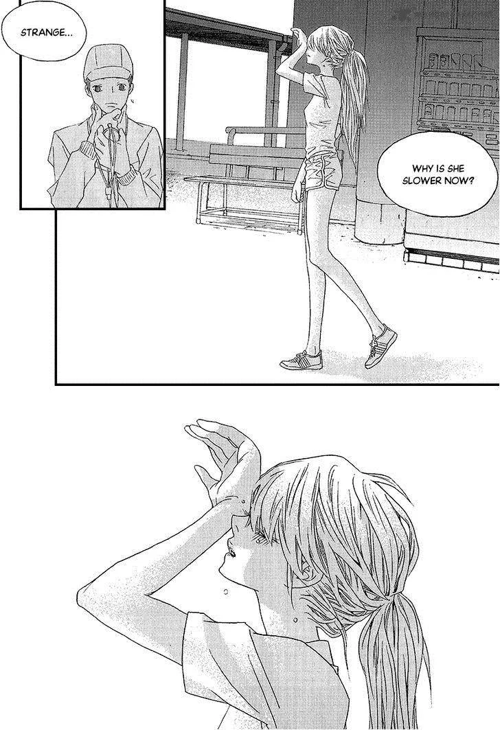 Nocturne (PARK Eun-Ah) Chapter 41 page 30