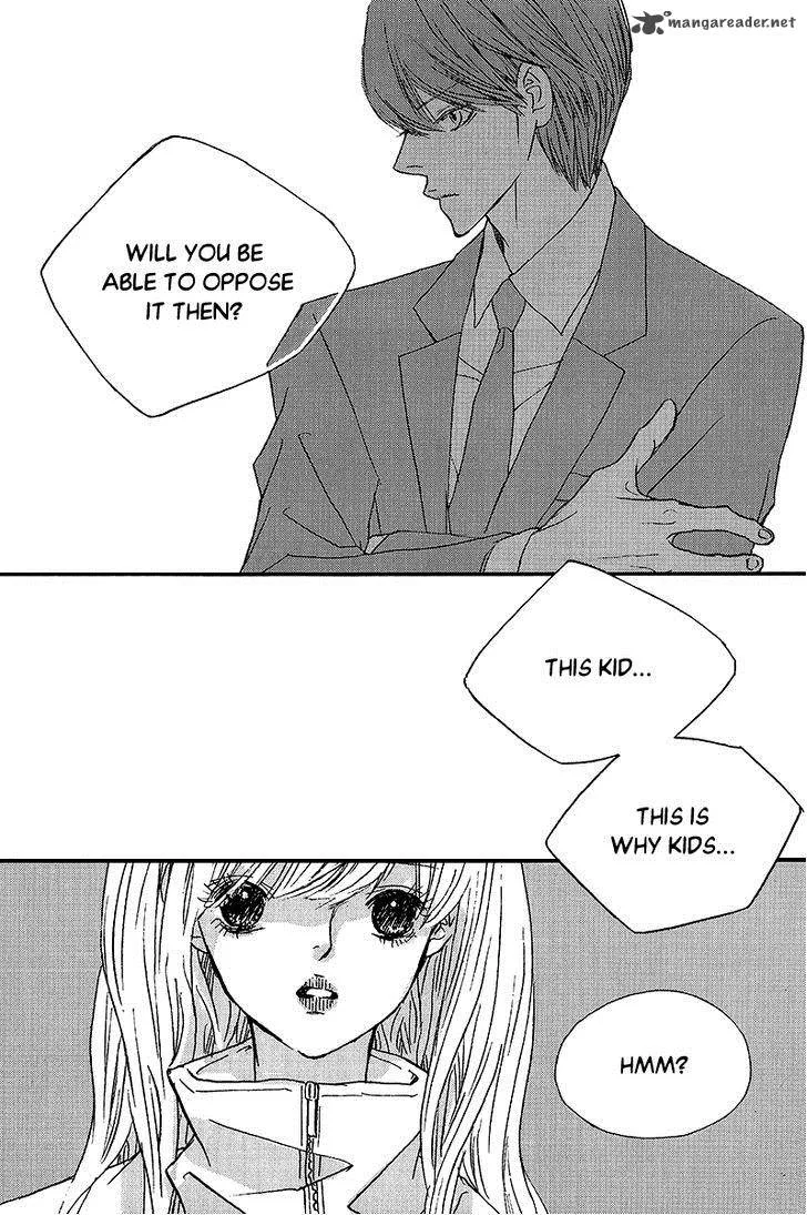 Nocturne (PARK Eun-Ah) Chapter 41 page 25