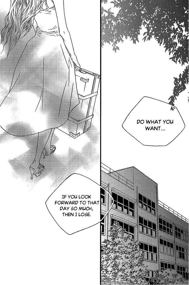 Nocturne (PARK Eun-Ah) Chapter 41 page 28