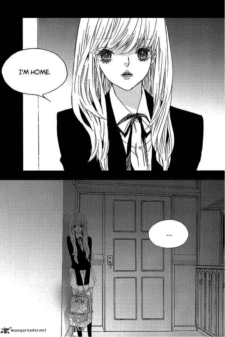 Nocturne (PARK Eun-Ah) Chapter 41 page 32