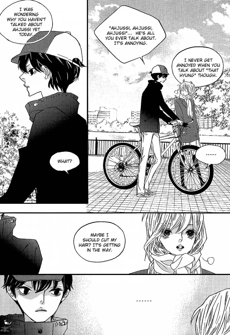 Nocturne (PARK Eun-Ah) Chapter 42 page 19