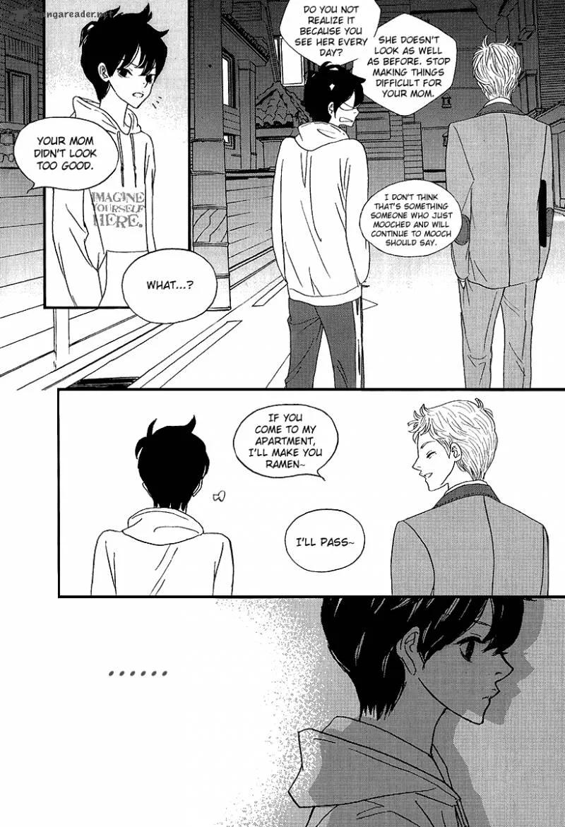Nocturne (PARK Eun-Ah) Chapter 42 page 11