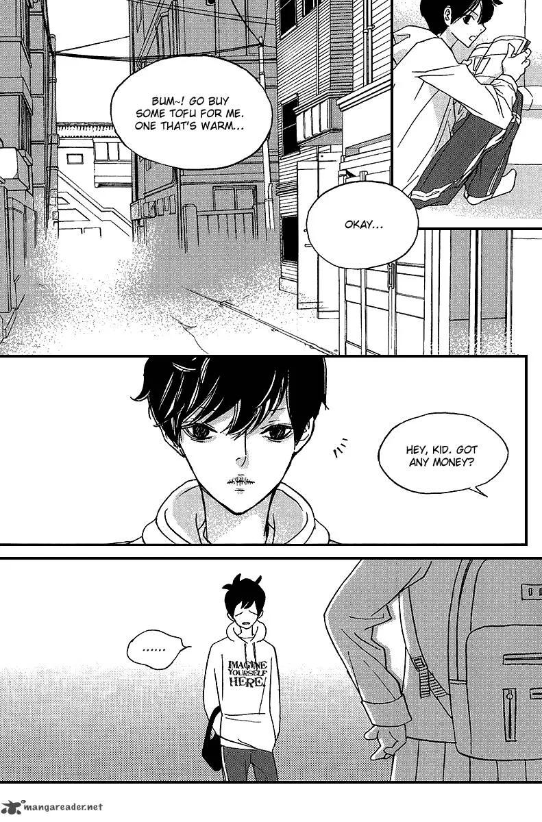 Nocturne (PARK Eun-Ah) Chapter 42 page 4