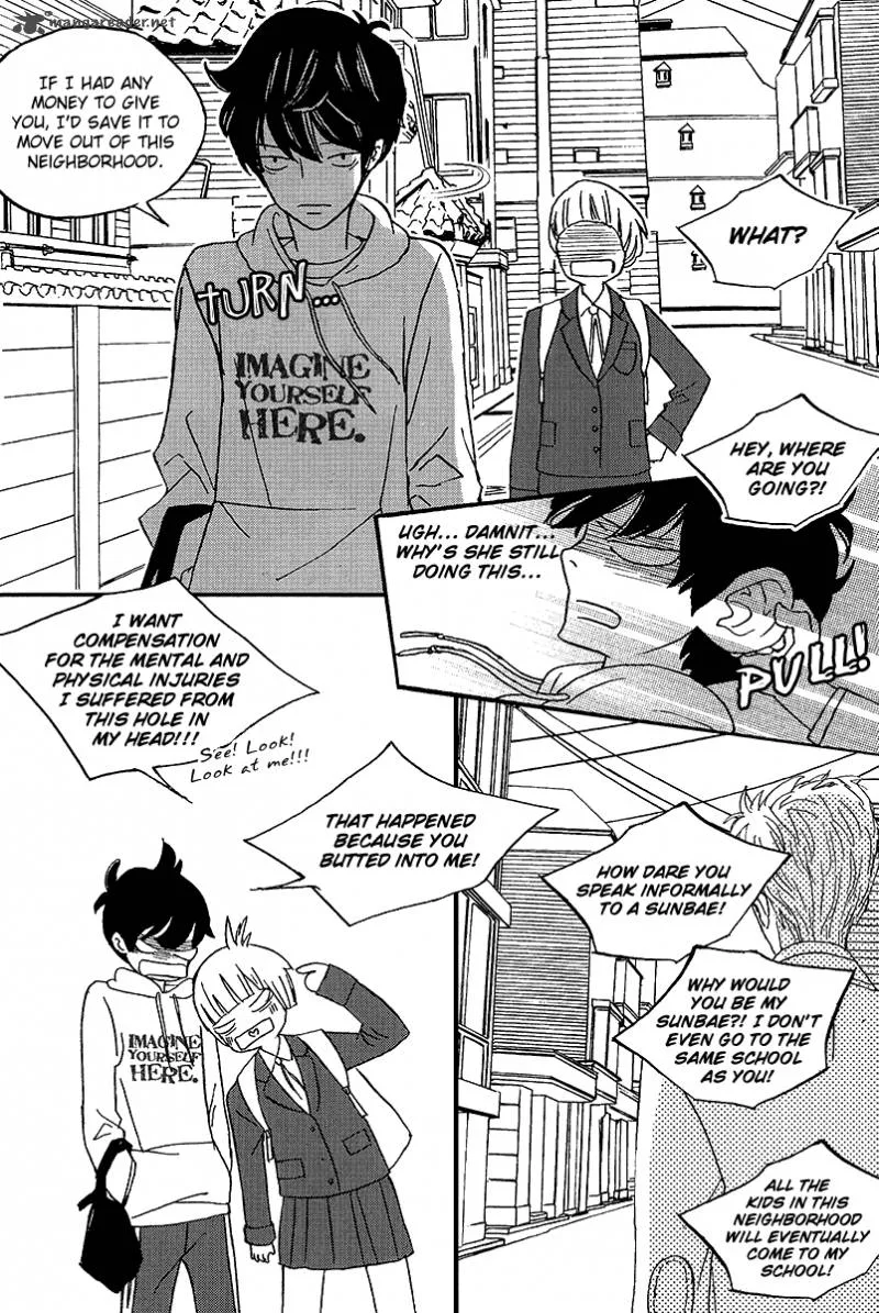 Nocturne (PARK Eun-Ah) Chapter 42 page 5
