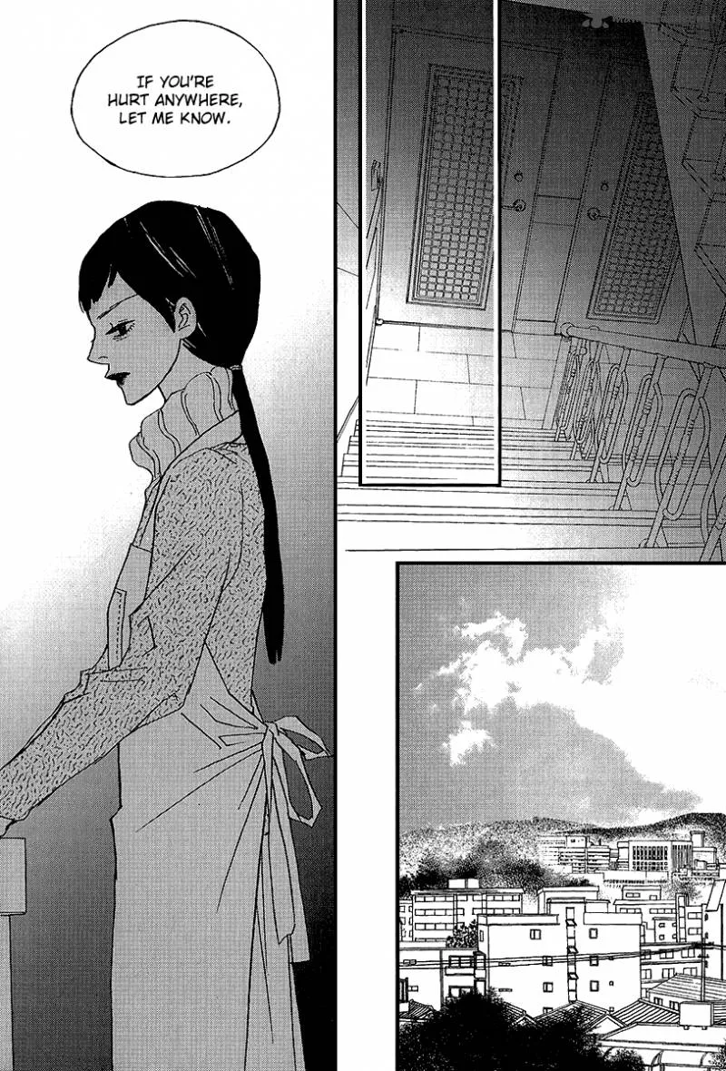 Nocturne (PARK Eun-Ah) Chapter 42 page 13