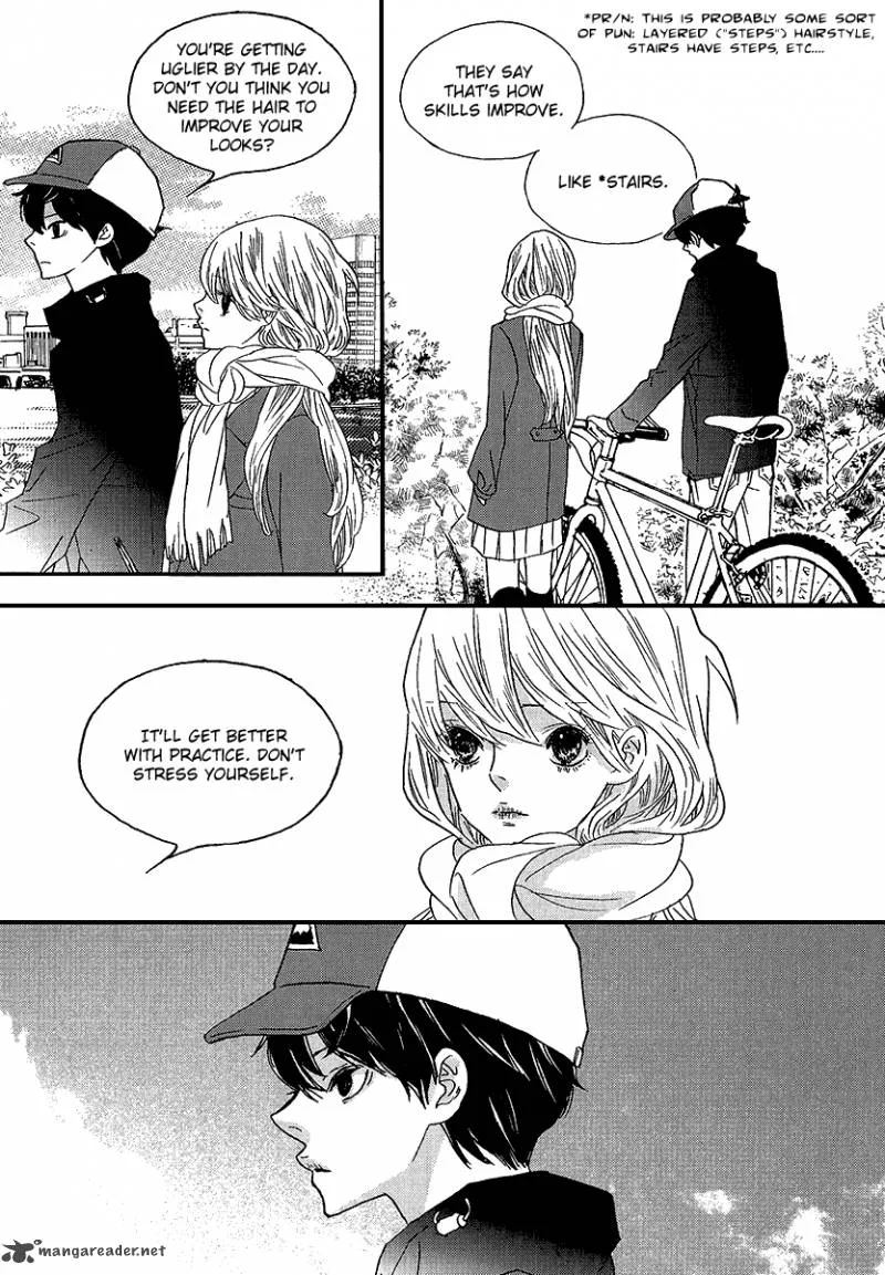 Nocturne (PARK Eun-Ah) Chapter 42 page 20