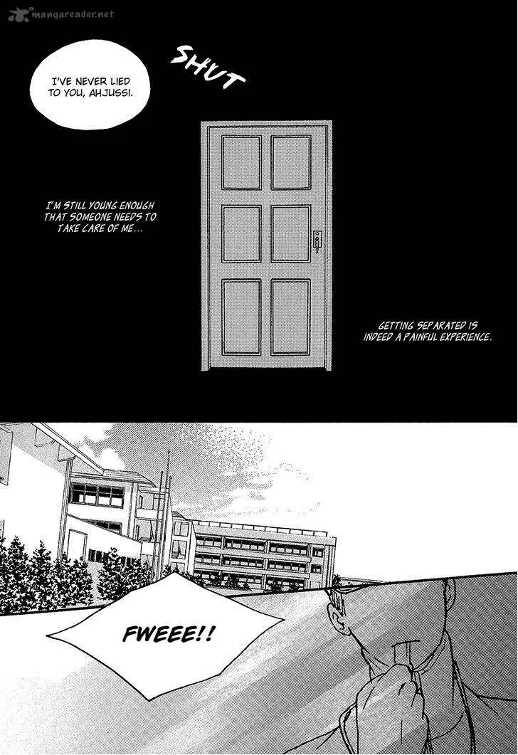 Nocturne (PARK Eun-Ah) Chapter 43 page 17