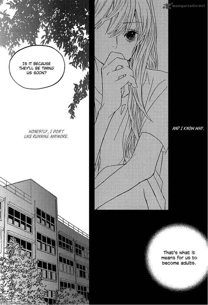 Nocturne (PARK Eun-Ah) Chapter 43 page 6