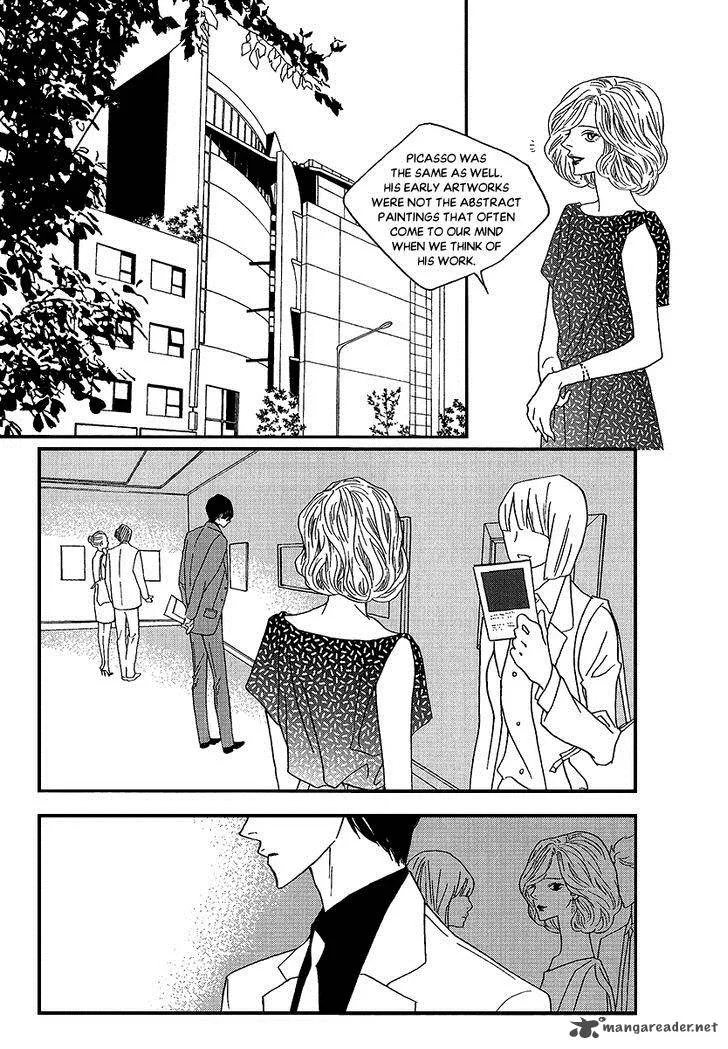 Nocturne (PARK Eun-Ah) Chapter 44 page 3