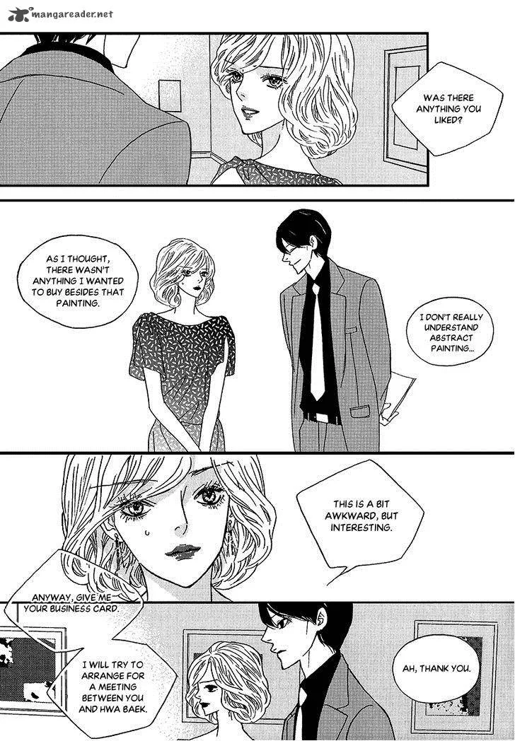 Nocturne (PARK Eun-Ah) Chapter 44 page 9