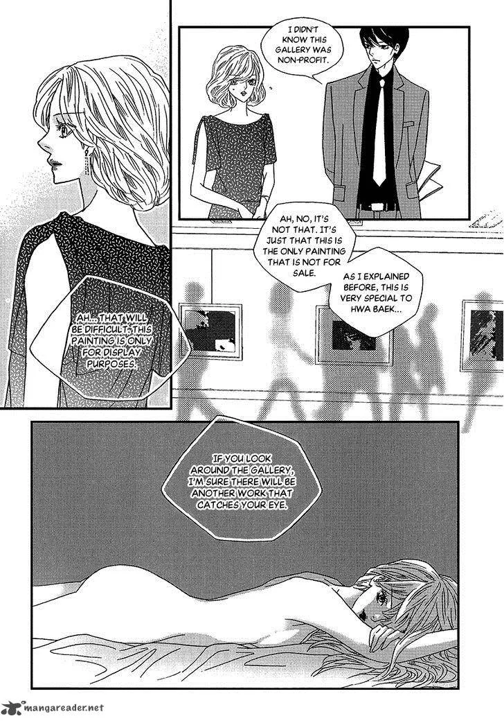 Nocturne (PARK Eun-Ah) Chapter 44 page 7