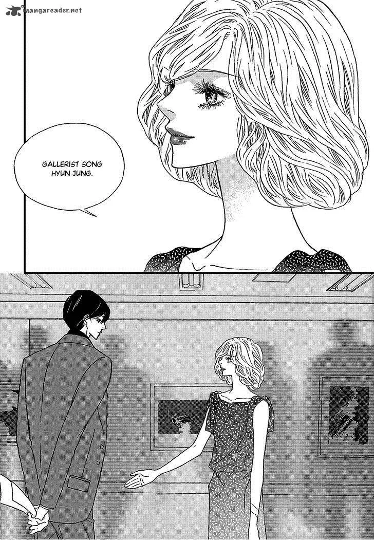 Nocturne (PARK Eun-Ah) Chapter 44 page 13