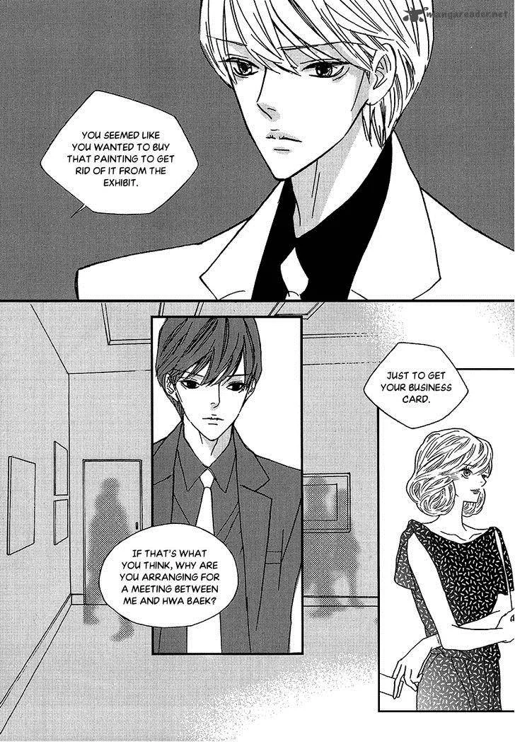 Nocturne (PARK Eun-Ah) Chapter 44 page 11