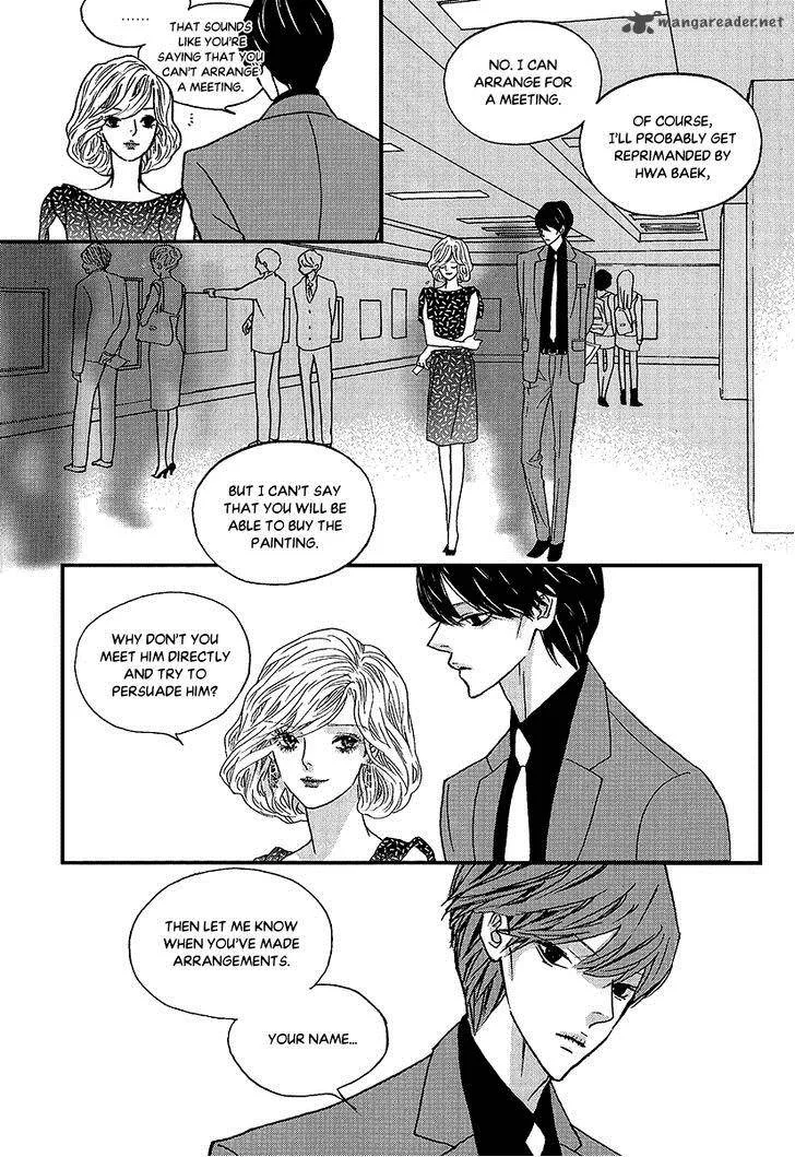 Nocturne (PARK Eun-Ah) Chapter 44 page 12