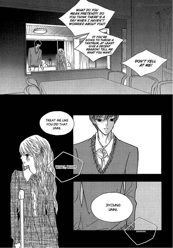 Nocturne (PARK Eun-Ah) Chapter 45 page 9