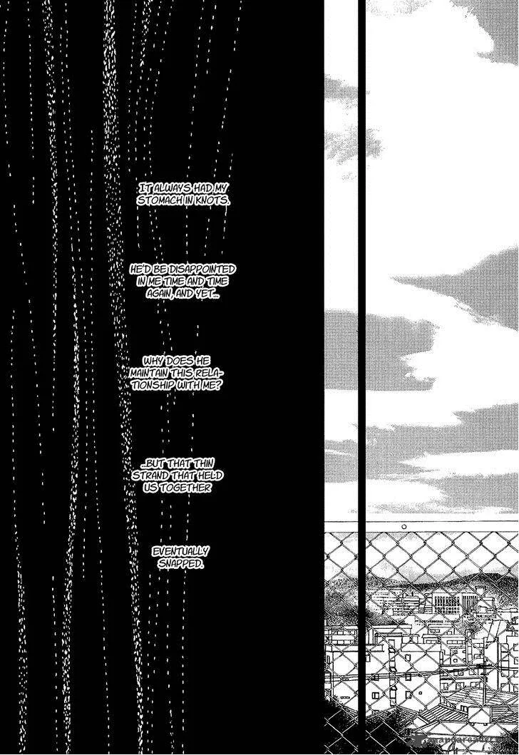 Nocturne (PARK Eun-Ah) Chapter 45 page 24