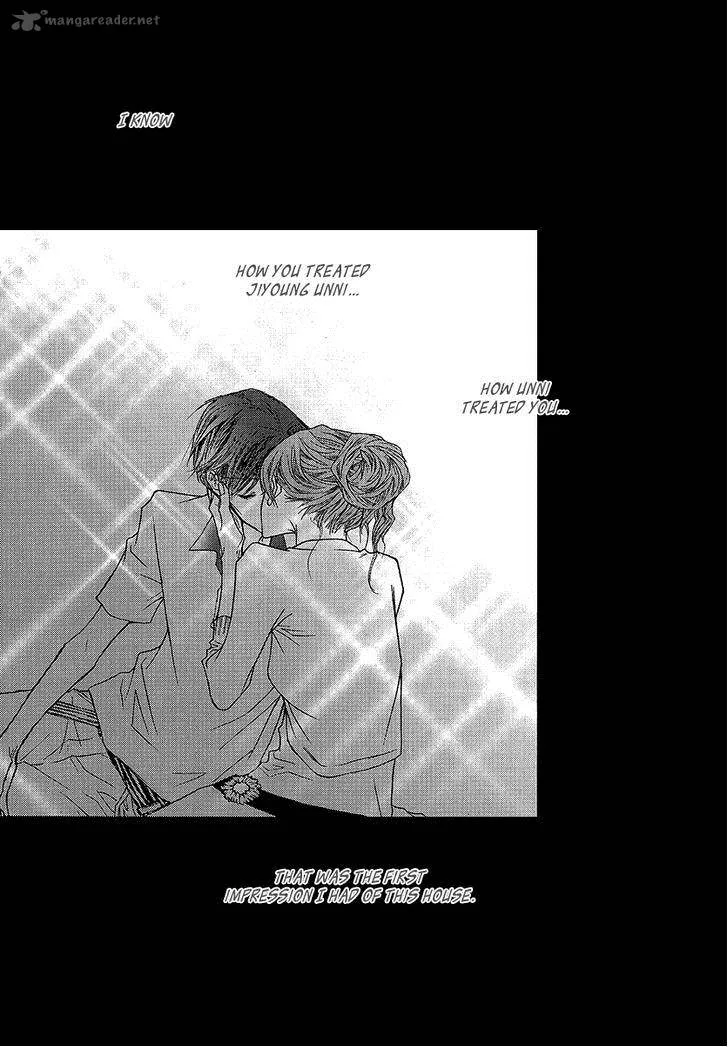 Nocturne (PARK Eun-Ah) Chapter 45 page 13