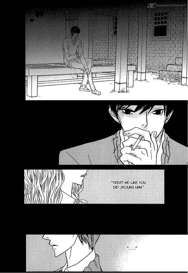 Nocturne (PARK Eun-Ah) Chapter 45 page 16