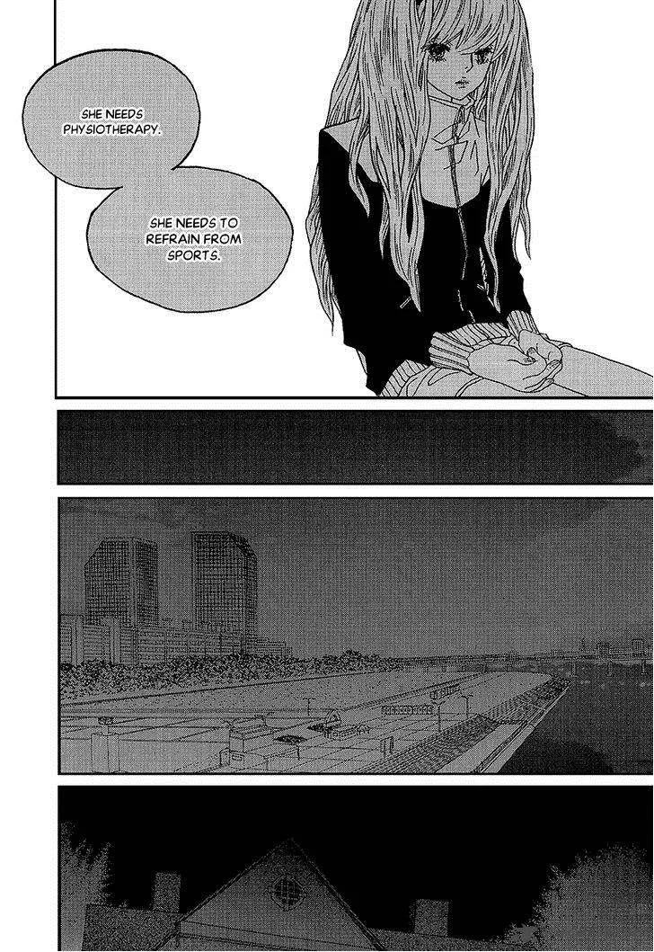 Nocturne (PARK Eun-Ah) Chapter 45 page 4