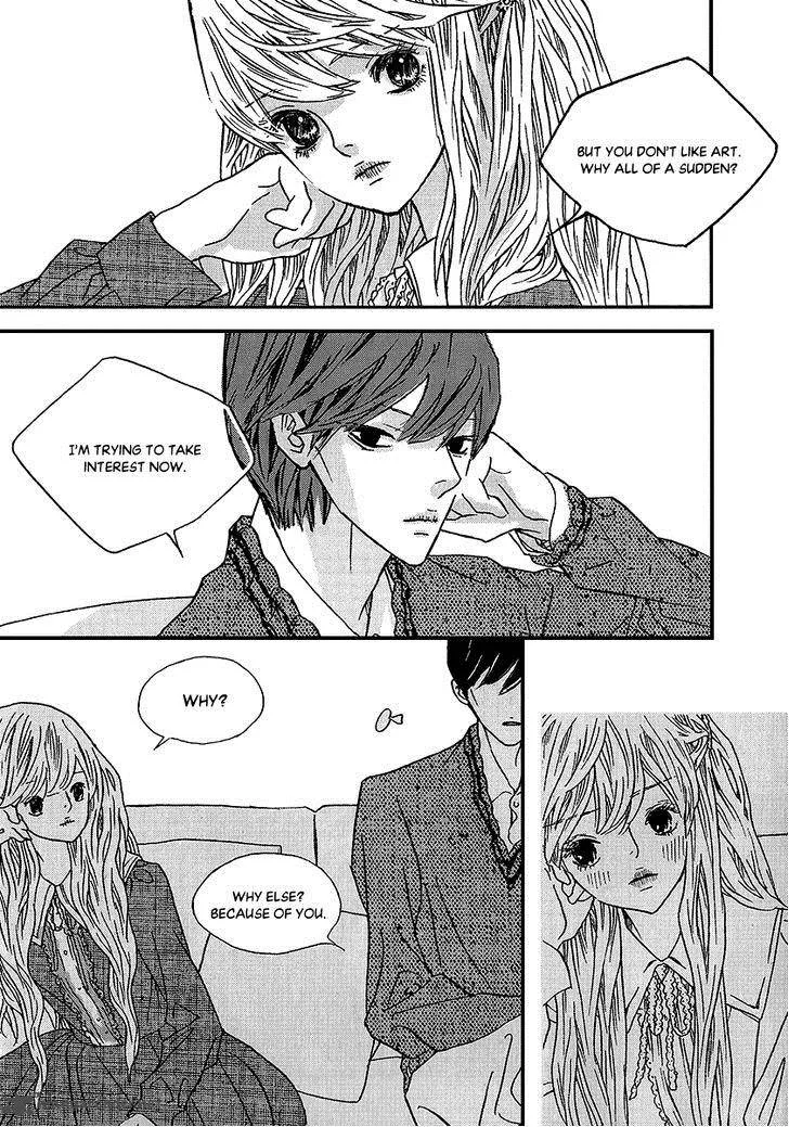 Nocturne (PARK Eun-Ah) Chapter 45 page 7
