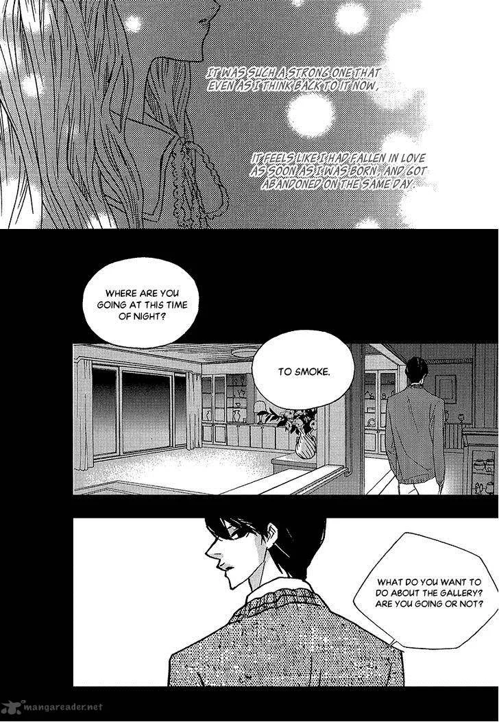 Nocturne (PARK Eun-Ah) Chapter 45 page 14