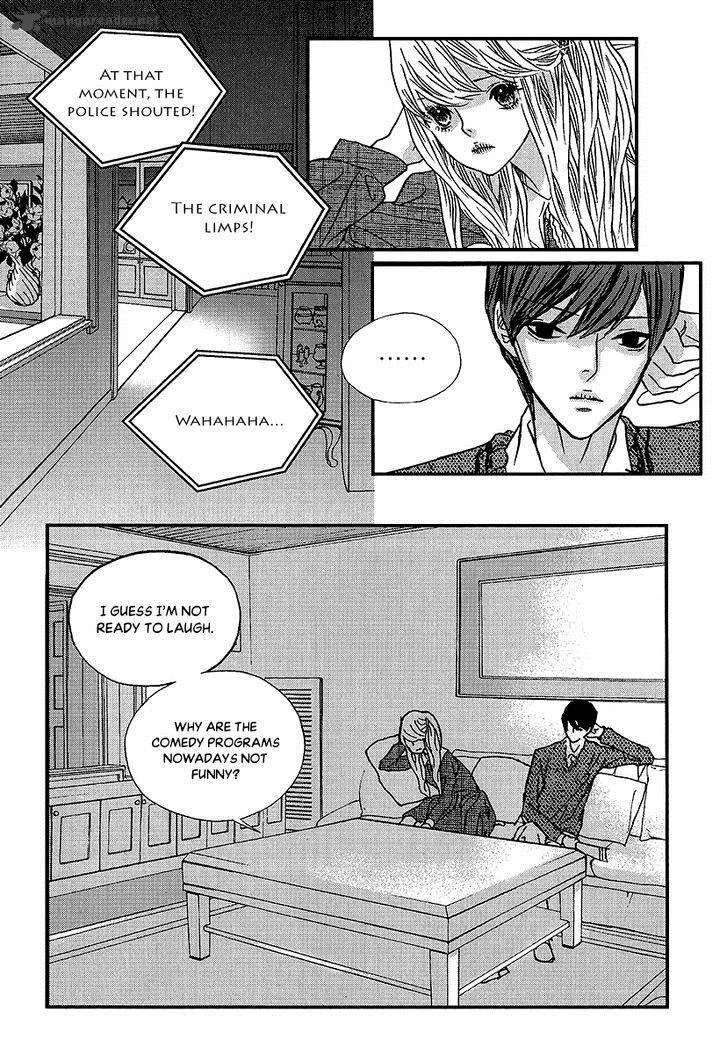 Nocturne (PARK Eun-Ah) Chapter 45 page 5
