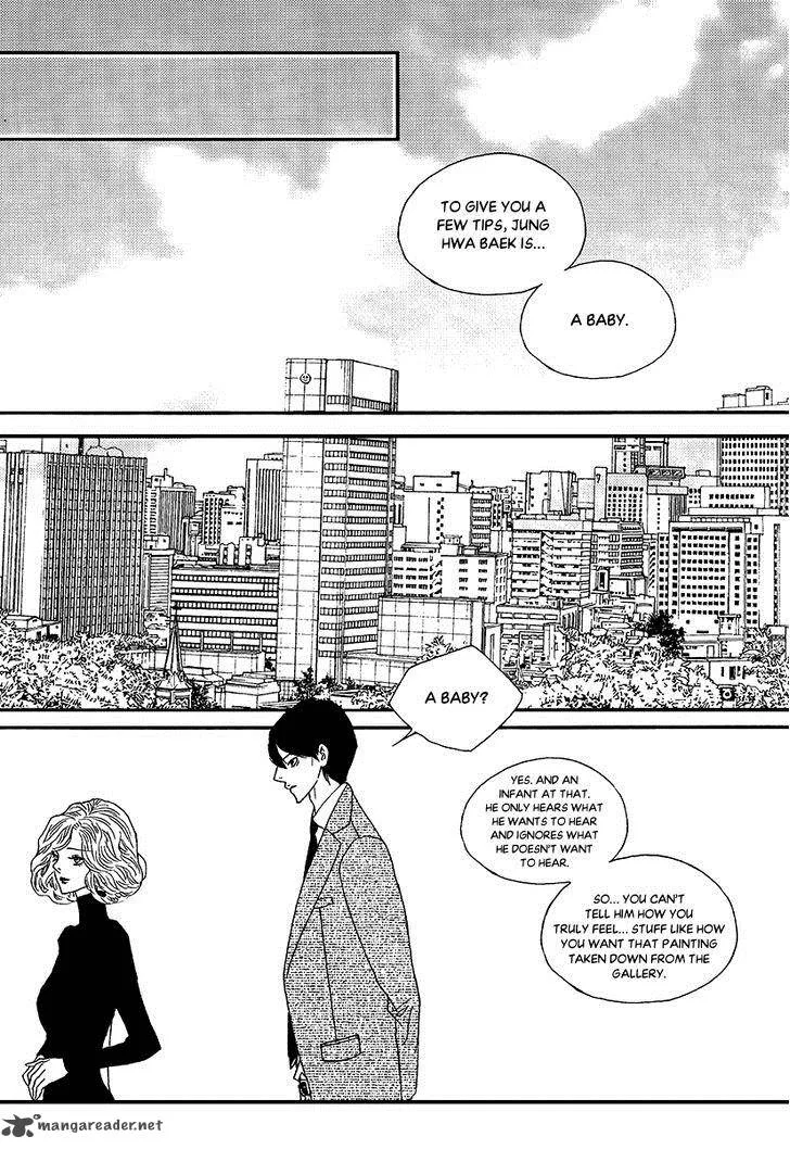Nocturne (PARK Eun-Ah) Chapter 45 page 25