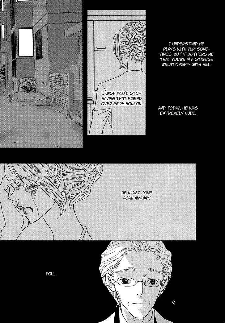 Nocturne (PARK Eun-Ah) Chapter 45 page 23